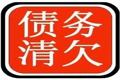 为李女士成功追回50万珠宝购买款